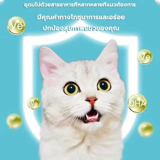 ขนมแมวเลีย😸ขนมเลียแมว อาหารแมว 100 ซอง อาหารเปียกลูก อาหารเสริมแคลเซียม มีให้เลือก 3รส ขนมเเมวเลีย