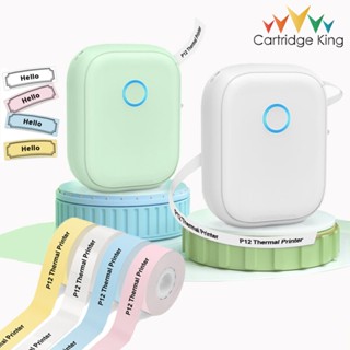 เครื่องปริ้นท์ฉลากสติกเกอร์ บลูทูธ ไร้สาย P12 ขนาดเล็ก พกพาง…