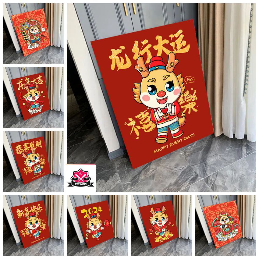 Victory✨-30*40cm/40*50cm-ระบาย สี ตาม ตัวเลข สั่ง ทํา--ระบายสีตามตัวเลขคู่รัก--ระบายสีตามตัวเลข--*ระ