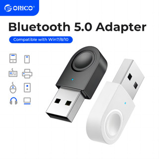 Orico อะแดปเตอร์รับส่งสัญญาณเสียงเพลง บลูทูธ 5.0 USB รองรับ …