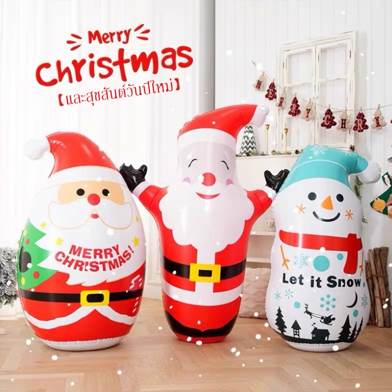 Christmas ลูกโป่งบอลลูนของเล่น ใช้ในงานปาร์ตี้และการสร้างบรรยากาศสีสันสนุกสนาน
