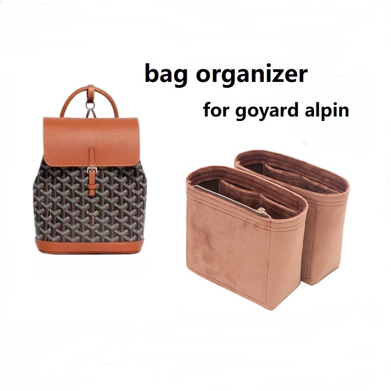 ที่จัดระเบียบกระเป๋า goyard alpin bucket กระเป๋าจัดระเบียบ เหมาะสําหรับ bag organizer insert