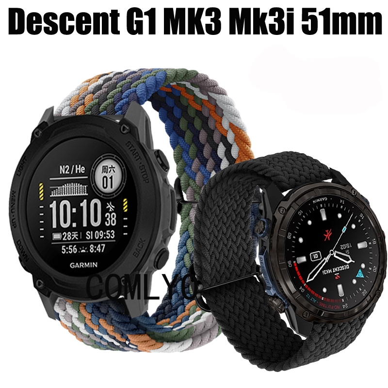 For Garmin Descent G1 Solar Mk3i 51 มม. สายนาฬิกาข้อมือไนล่อน สําหรับ