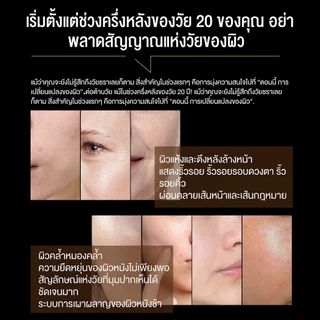 ANLAN 5IN1 เครื่องนวดหน้าไฟฟ้า ด้วยคลื่นRF/EMS/เย็น/ร้อน ยกกระชับหน้า ลดริ้วรอย ต้านผิวแก่ ย้อนวัยผิว กระชับรูขุมขนผิวเรียบเนียน