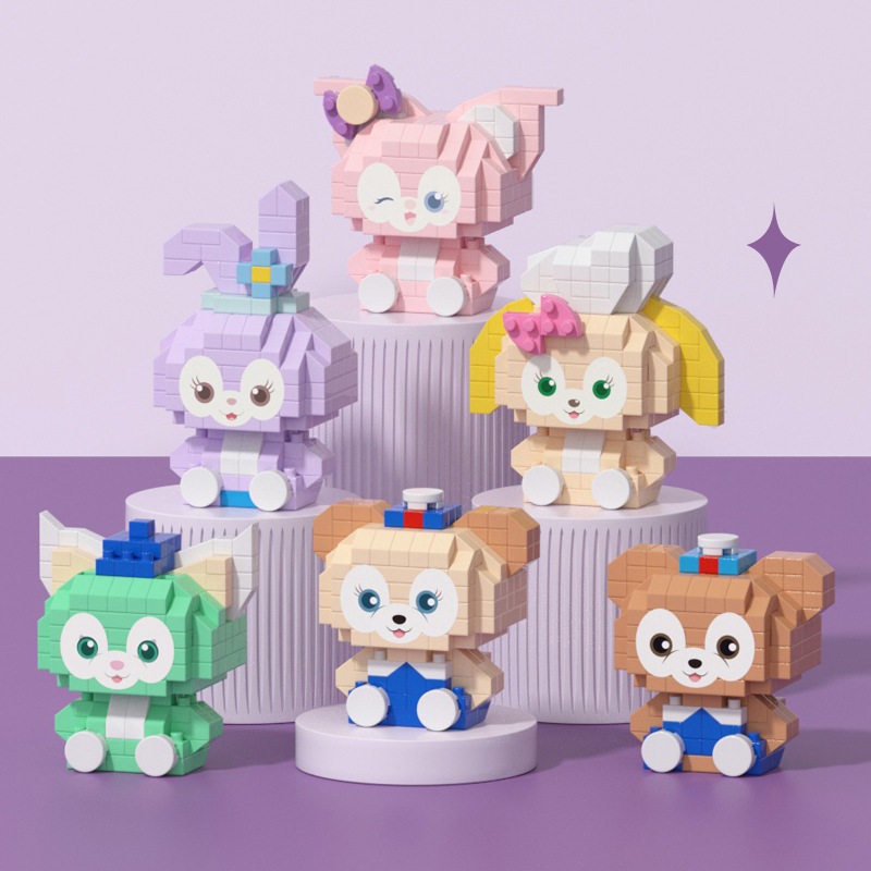 <Nancy>ของเล่นตัวต่อตัวต่อการ์ตูนเวอร์ชั่น DisneyQ/ซินนามอนด็อก&เมโลดี้ แคท&หมีสตรอเบอร์รี่&ดัฟฟี่&เจอราโดนี&สตาร์ดิวได๋&สตาร์ดิลูส&เชอร์ลี่ย์ เหม่ย/ของขวัญของเล่นบล็อกตัวต่อเพชร