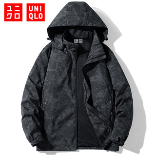 UNIQLO เสื้อแจ็กเก็ตกันฝน แบบนิ่ม ทรงหลวม กันน้ํา ขนาดใหญ่ ค…