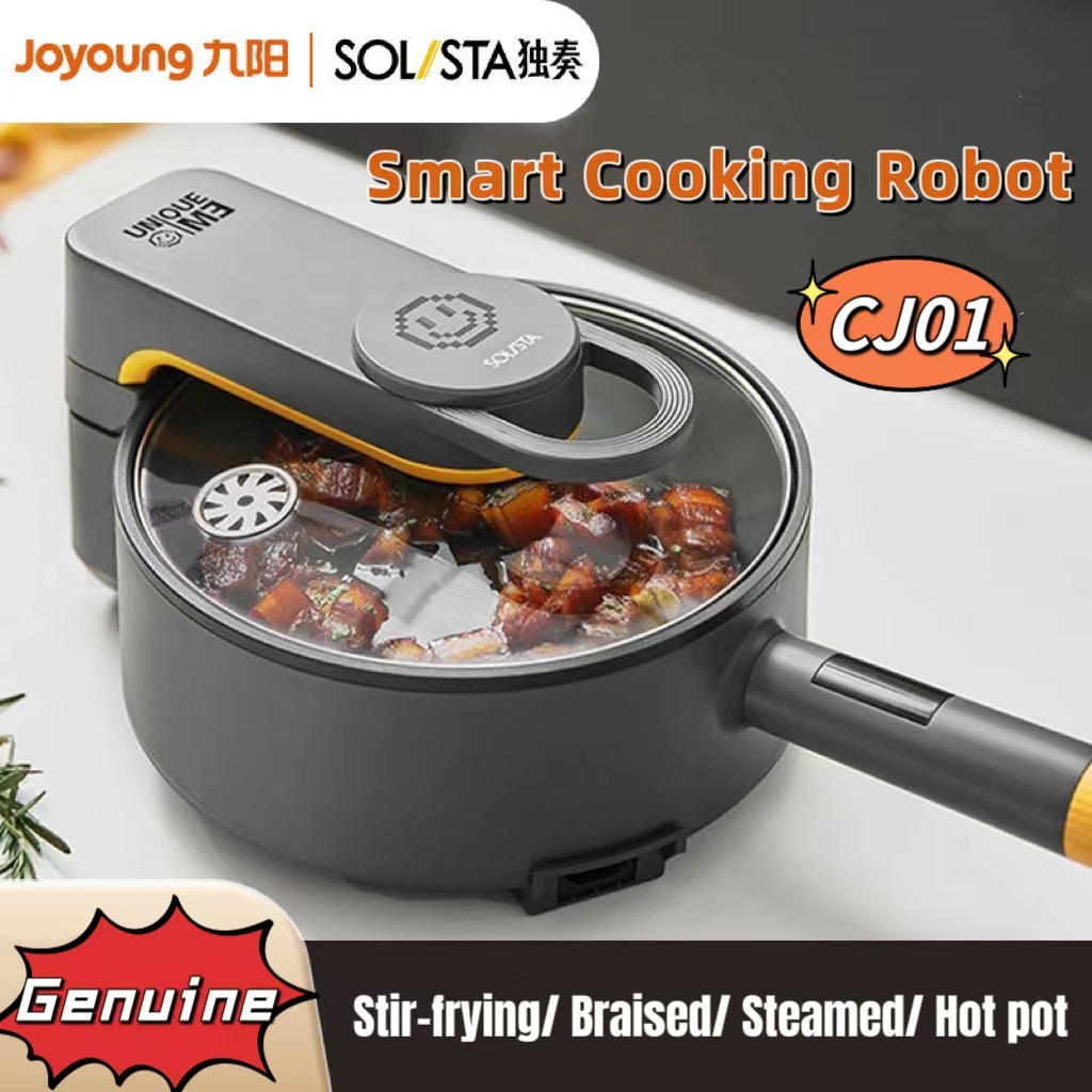 Joyoung Solista หม้อทอดไฟฟ้าอัจฉริยะ อัตโนมัติ สําหรับทําอาหาร ผัด ผัด ต้ม CJ01 CJ01