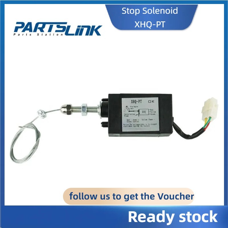 【พร้อมส่ง】XHQ-PT โซลินอยด์หยุดดึง 12 24V สําหรับเครื่องกําเนิดไฟฟ้าดีเซล
