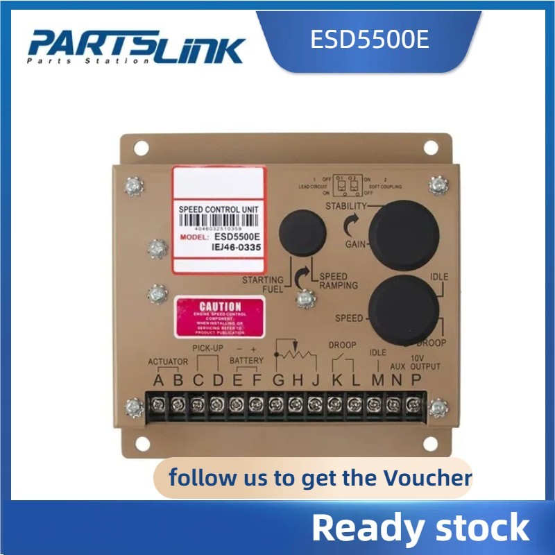 ตัวควบคุมความเร็วเครื่องกําเนิดไฟฟ้า ESD5500E