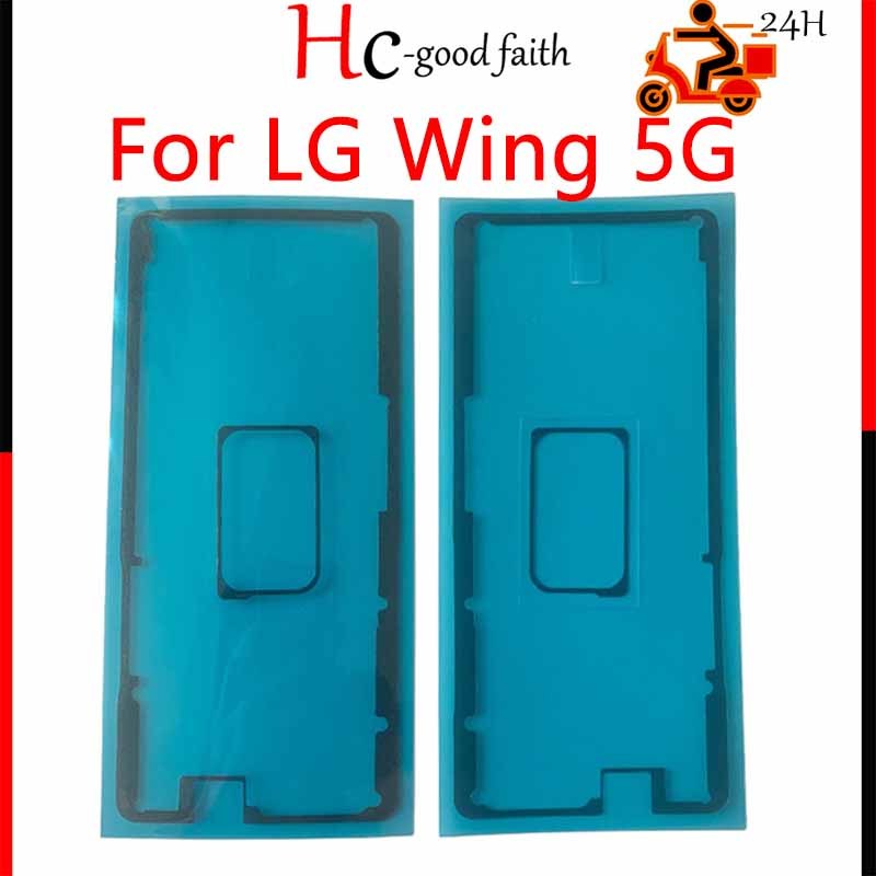 อะไหล่เทปสติกเกอร์ติดแบตเตอรี่ด้านหลัง สําหรับ LG Wing 5G