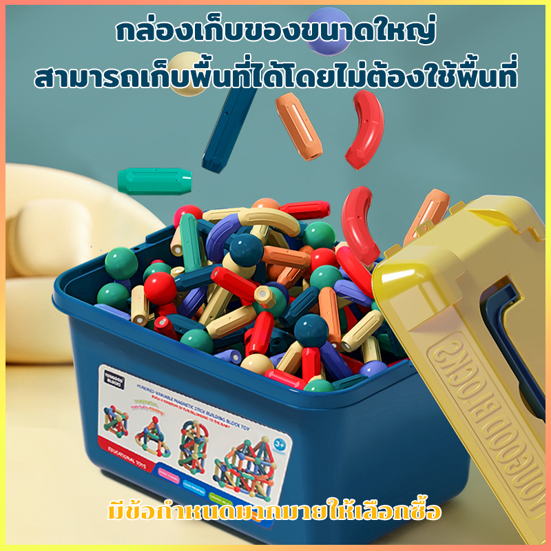 รูปภาพ 8