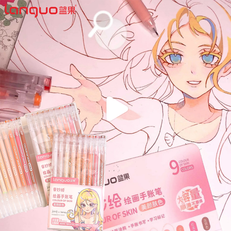 Languo ปากกาเจล ความจุขนาดใหญ่ 81 สี สําหรับวาดภาพระบายสี