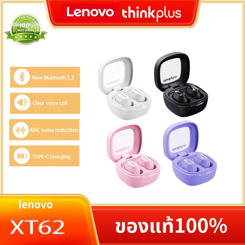 Lenovo XT62 หูฟังบลูทูธ 5.3 พร้อมไมโครโฟน ลดเสียงรบกวน สแตนด์บายนาน สําหรับ iPhone Android