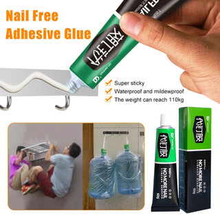 【Same day ship】6/60g All-purpose Glue Quick Drying Glue Strong Adhesive Sealant Fix Glue Nail Free Adhesive For Stationery Glass Metal Ceramic