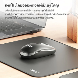 Acer M153 Mute Mouse เมาส ์ ไร ้ สาย การปรับ DPI สามความเร ็ วการเชื ่ อมต ่ อไร ้ สาย 2.4G