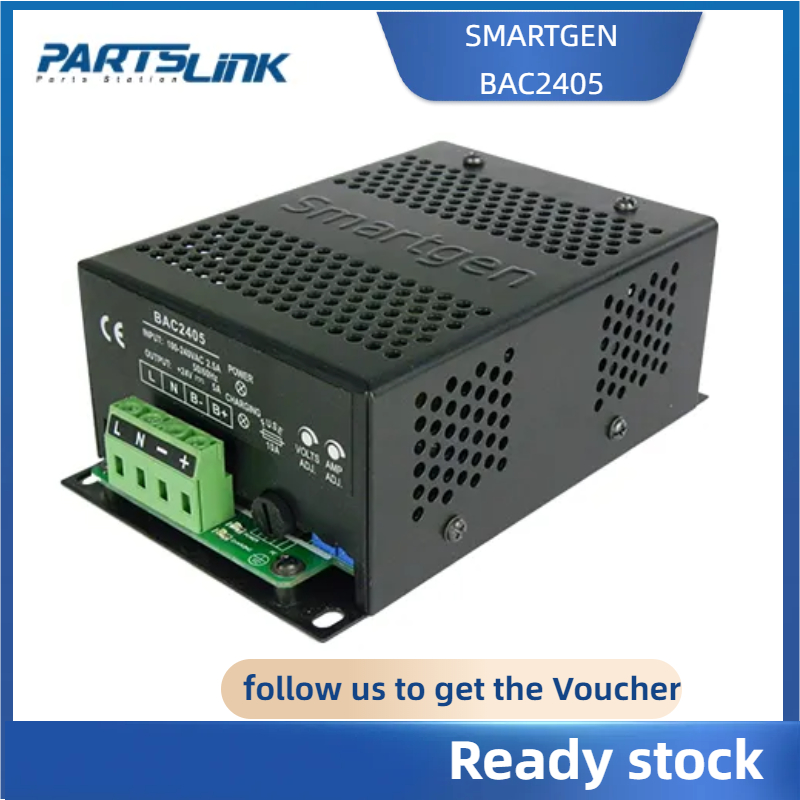 เครื่องกําเนิดไฟฟ้าอัจฉริยะ ของแท้ BAC2405 BAC2405 24V 5A