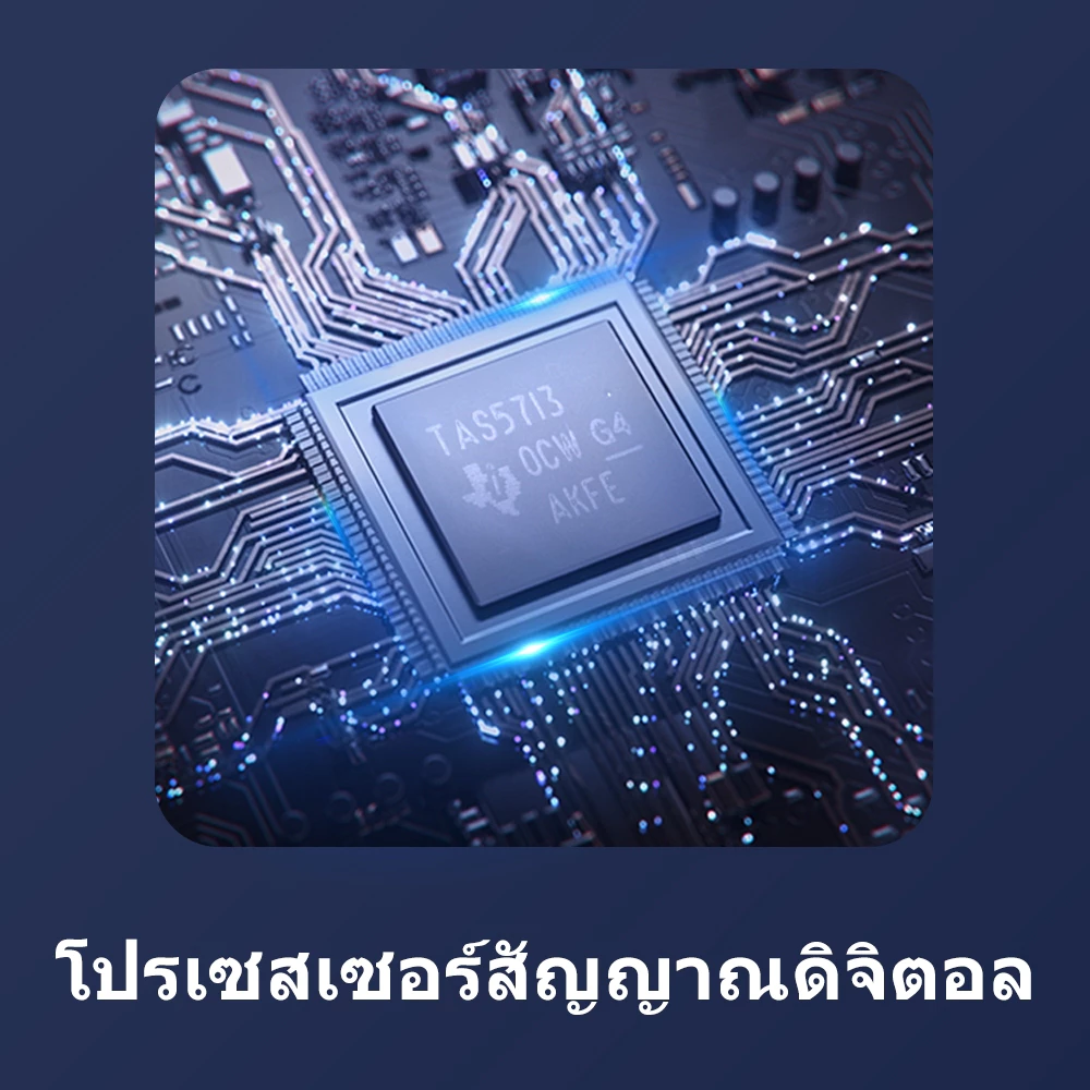 Edifier MR4 / MR3 ลำโพงมอนิเตอร์สตูดิโอแบบมีไฟเลี้ยง, ระบบลำโพงอ้างอิง 2.0, กำลังขับออก 42W RMS พร้อมแอมป์ Class-D, โหมดมอนิเตอร์/เพลง, รองรับ TRS, RCA, AUX thumbnail 6