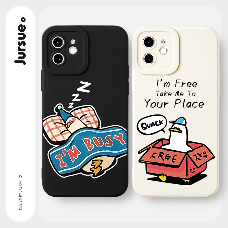 JURSUE เคสคู่ เคสไอโฟน คู่รัก กันกระแทกซิลิโคนนุ่มน่ารักตลก เคสโทรศัพท์ Compatible for iPhone 16 15 14 13 12 11 Pro Max SE 2020 X XR XS 8 7 Plus พลัส XYY4412
