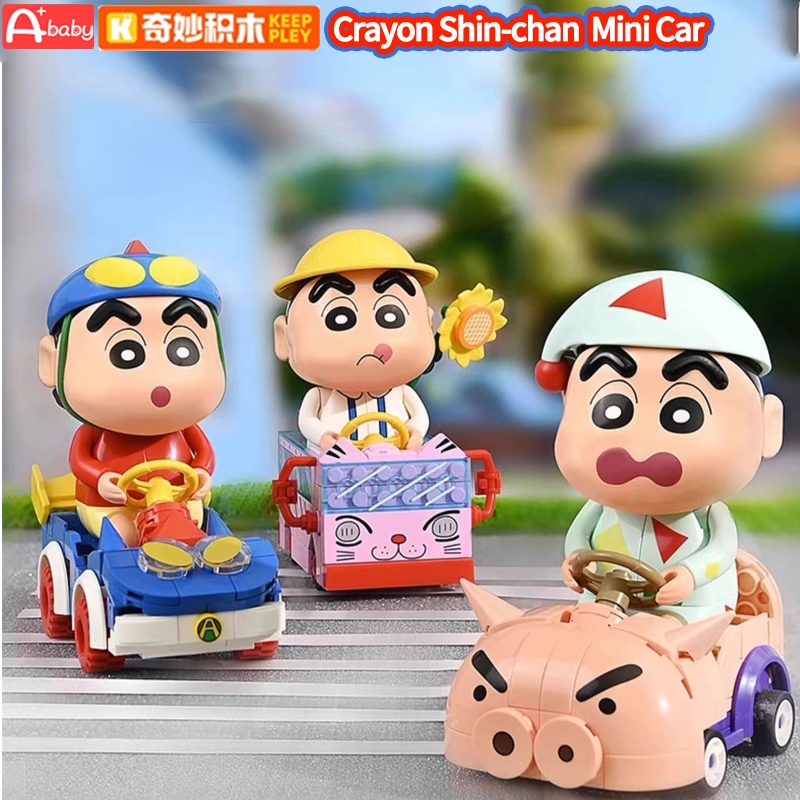 Keeppley Crayon Shin-chan บล็อคตัวต่อรถยนต์ ขนาดเล็ก ของเล่นสําหรับเด็ก (Action Kamen/Nowara Shinnosuke)