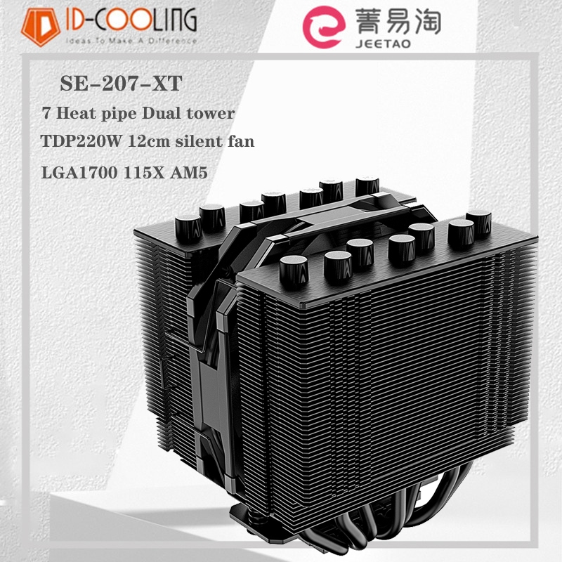 Id-cooling SE-207-XT SLIM พัดลมระบายความร้อน CPU ท่อความร้อน 7 ท่อ 12 ซม. TDP220W สําหรับ LGA1700 1200 2011 115X AM5