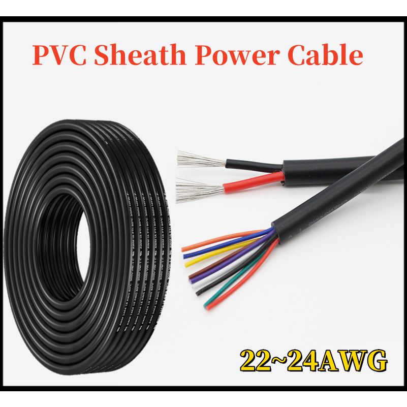 สายไฟประกอบแอมป์ Ul2464 สายเคเบิลสัญญาณลําโพง PVC สีดํา 3M 24AWG 22AWG สายไฟประกอบแอมป์ 2 3 4 5 6 7 
