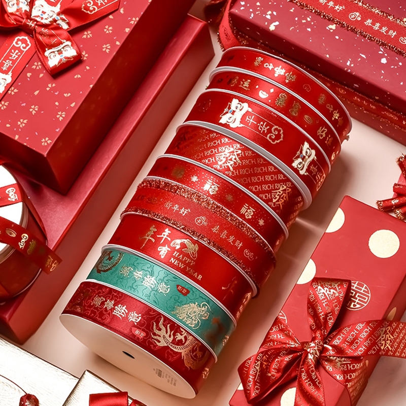 Guofeng ริบบิ้น แฮนด์เมด สีแดง สไตล์จีน สําหรับตกแต่งซองจดหมาย เทศกาลปีใหม่ 9 เมตร ต่อม้วน