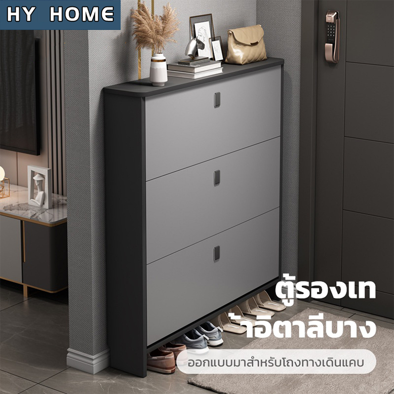 พร้อมส่ง วางรองเท้า shoe rack ถังทิปชั้นเดียวหรือสองชั้นสามารถรองรับรองเท้าประเภทต่างๆ ได้มากขึ้น วัสดุป้องกันรอยขีดข่วน เรียบง่าย แข็งแรง ไม่สั่นคลอนง่าย HY HOME888