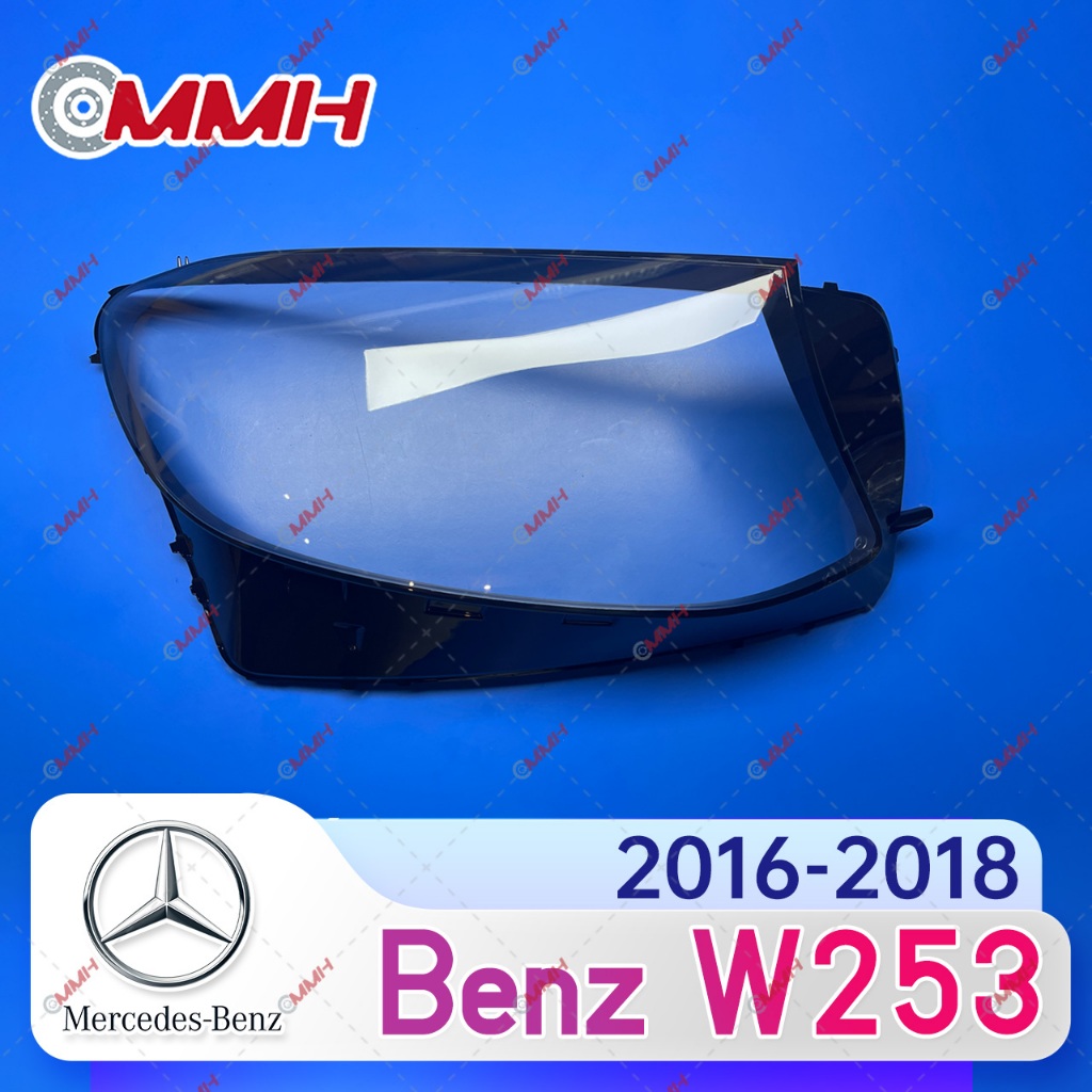ฝาครอบเลนส์ไฟหน้า（ค่าขนส่งฟรี FREE SHIPPING）ไฟหน้า FOR Mercedes Benz W253 GLC (2016-2018) GLC200 GLC260 GLC300 HEADLAMP COVER HEADLIGHT COVER LENS HEAD LAMP COVER ฝาครอบไฟหน้า / ฝาครอบไฟหน้าตรงรุ่น สำหรับ / ฝาครอบไฟหน้าสําหรับ / ฝาครอบเลนส์ไฟหน้า