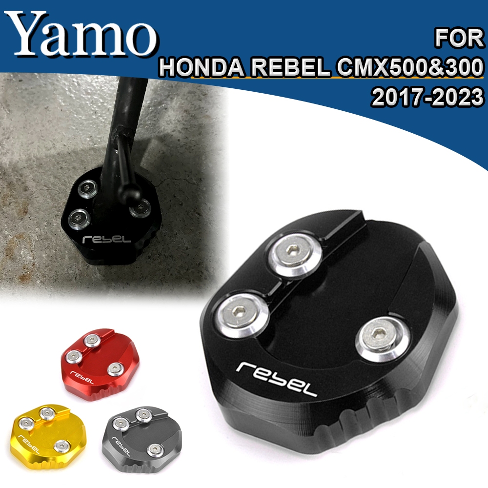 สําหรับ Honda REBEL CMX500 CMX300 2017-2024 ดัดแปลงด้านข้างรั้งขยายที่นั่ง CM500 CM300 กว้างขึ้นด้านข้างเสาเท้าด้านข้างเสาขยายที่นั่ง