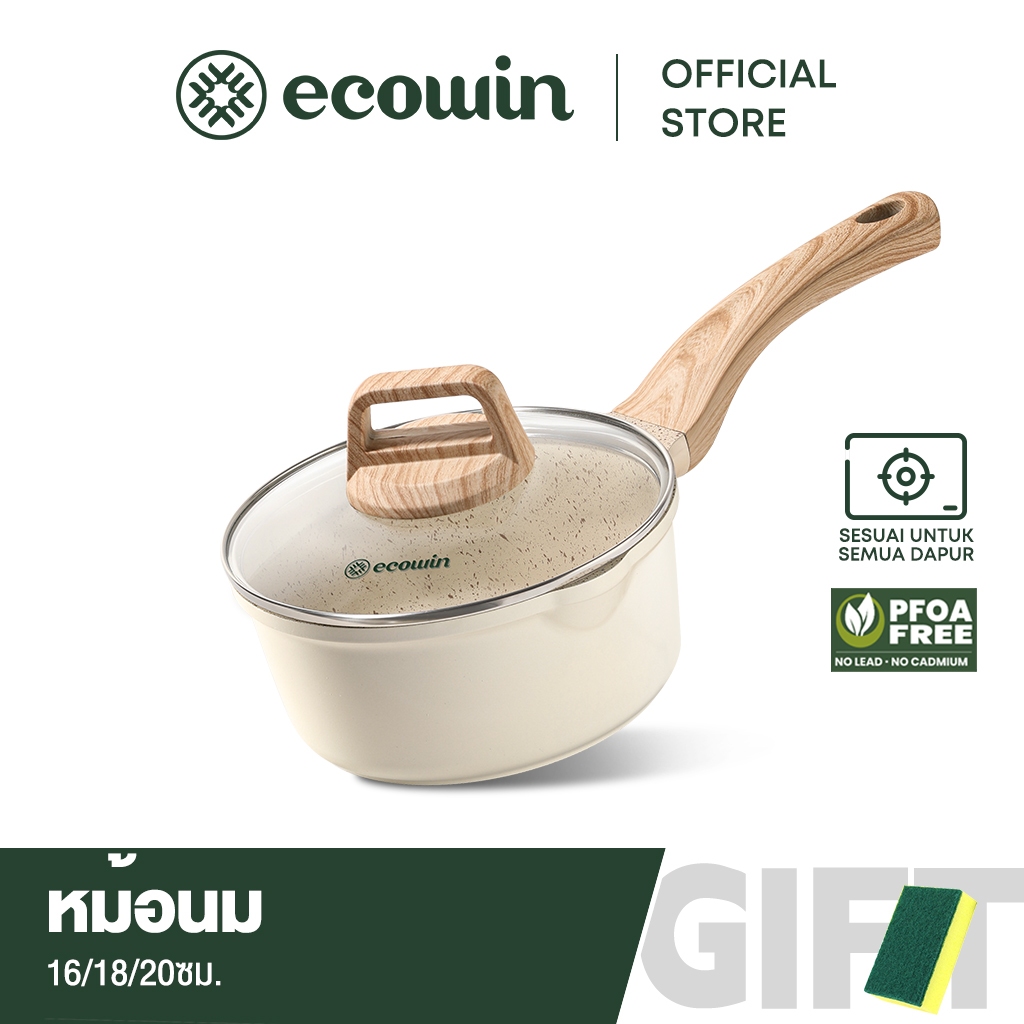 Ecowin หม้อนอนสติก การเคลือบเซรามิก และหินทางการแพทย์ เหมาะสำหรับเตาแม่เหล็กไฟฟ้า และเตาแก๊ส