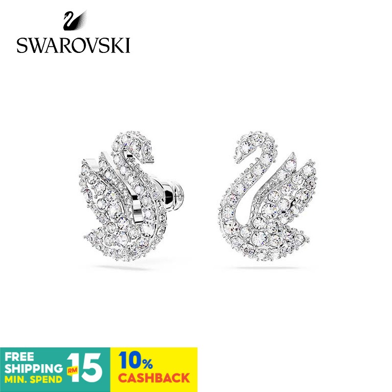 T Title: Swarovski SWAN ICONIC SWAN ต่างหูพรีเมี่ยม แฟชั่นฤดูใบไม้ร่วง ฤดูหนาว