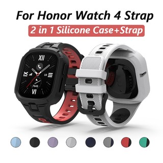 2 in 1 เคส + สายนาฬิกาข้อมือ ซิลิโคน TPU นิ่ม สําหรับ honor Watch 4 honor Watch 4