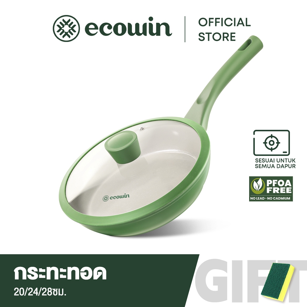 Ecowin กระทะเคลือบหิน PFOA PTFE พร้อมฝาปิด สําหรับเตาแก๊สทุกรุ่น
