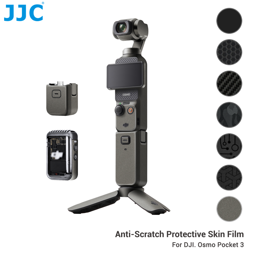 JJC SS-OSP3 สติกเกอร์ตกแต่งป้องกันรอยขีดข่วนสำหรับกล้อง DJI Osmo Pocket 3 ฟิล์มป้องกันผิว 3M ไร้สารตกค้าง
