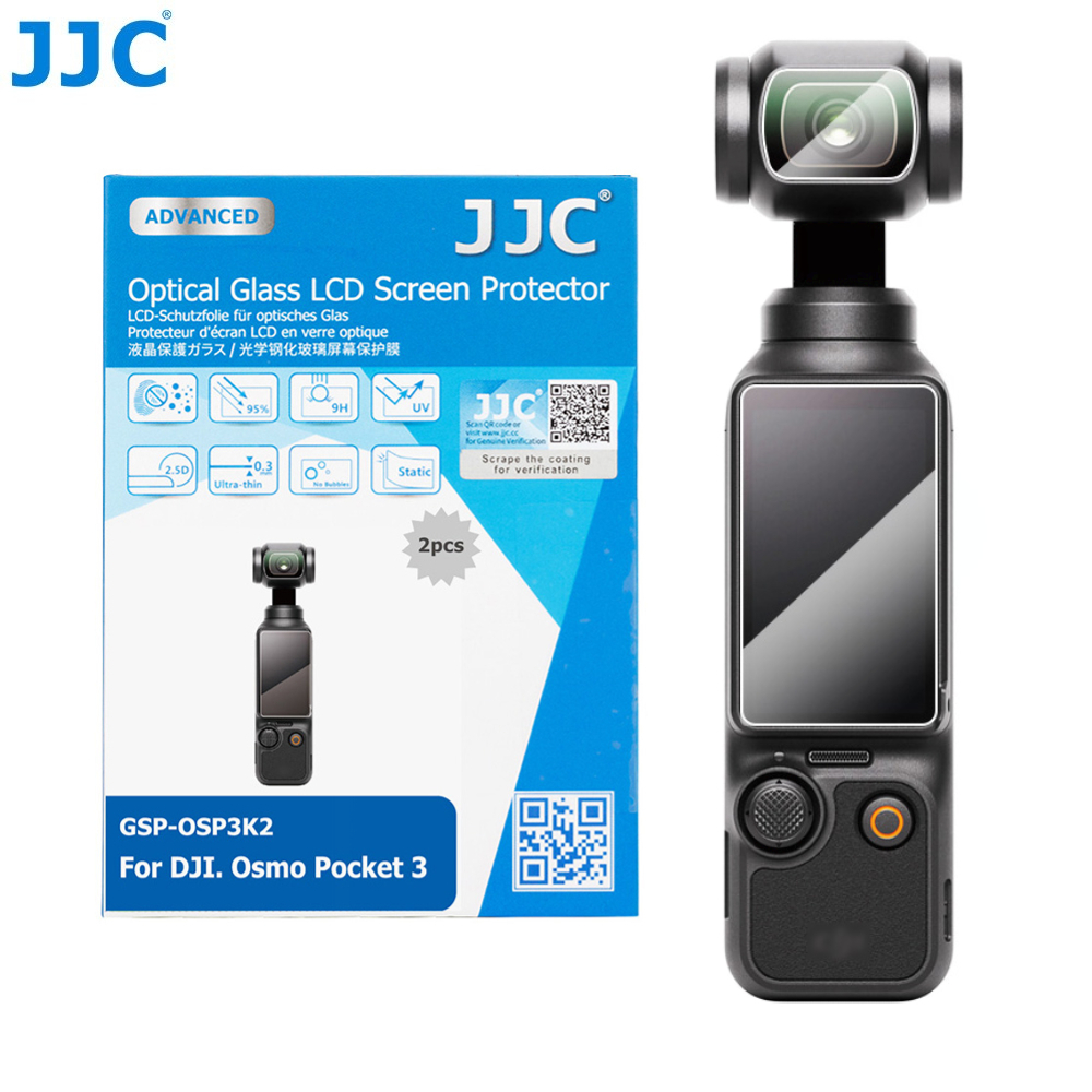 JJC ฟิล์มกระจกนิรภัยกันรอยหน้าจอ (2 ชิ้น) สําหรับกล้อง DJI Osmo Pocket 3