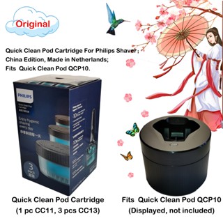 Philips Philips Razor Honeycomb Cleaner CC13 เหมาะสําหรับ S8…