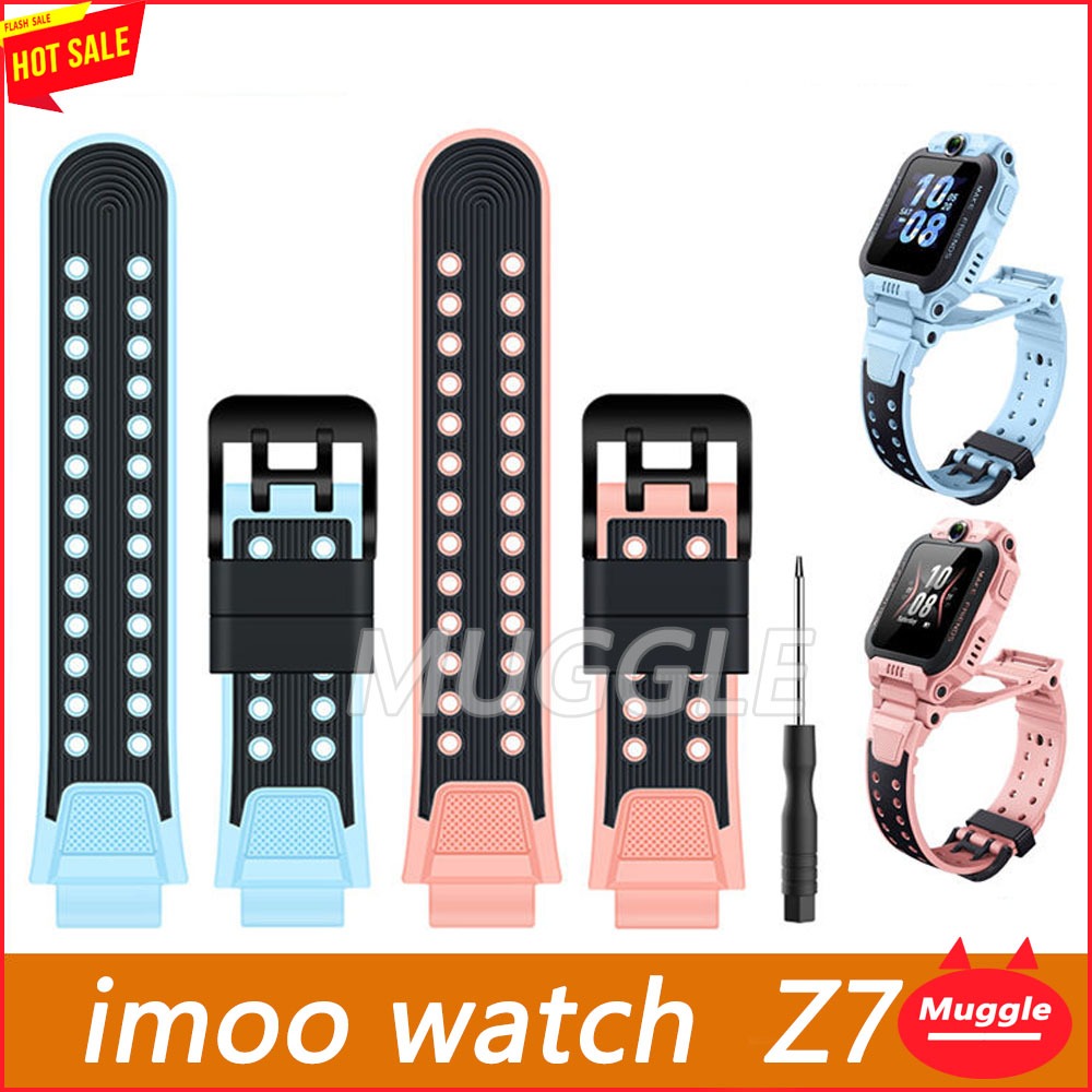 imoo รุ่น Z7 สายนาฬิกาข้อมือ imoo  Z7 imoo Watch Phone Z7 สาย imoo Watch Phone แบบเปลี่ยน สําหรับ สายซิลิโคน สำหรับ