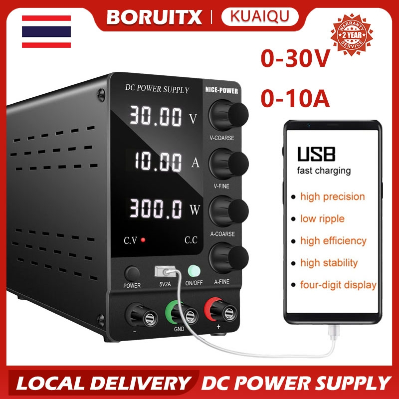 KUAIQU adjustable 0-30V 0-10A Switching DC Power Supply 4 Digits LED LCD Screen Plating Power Supply 48V 70V 100V 120V Voltage Regulator Stabilizer for Phone Repair, Electroplating, LED Test, Charging, etc.