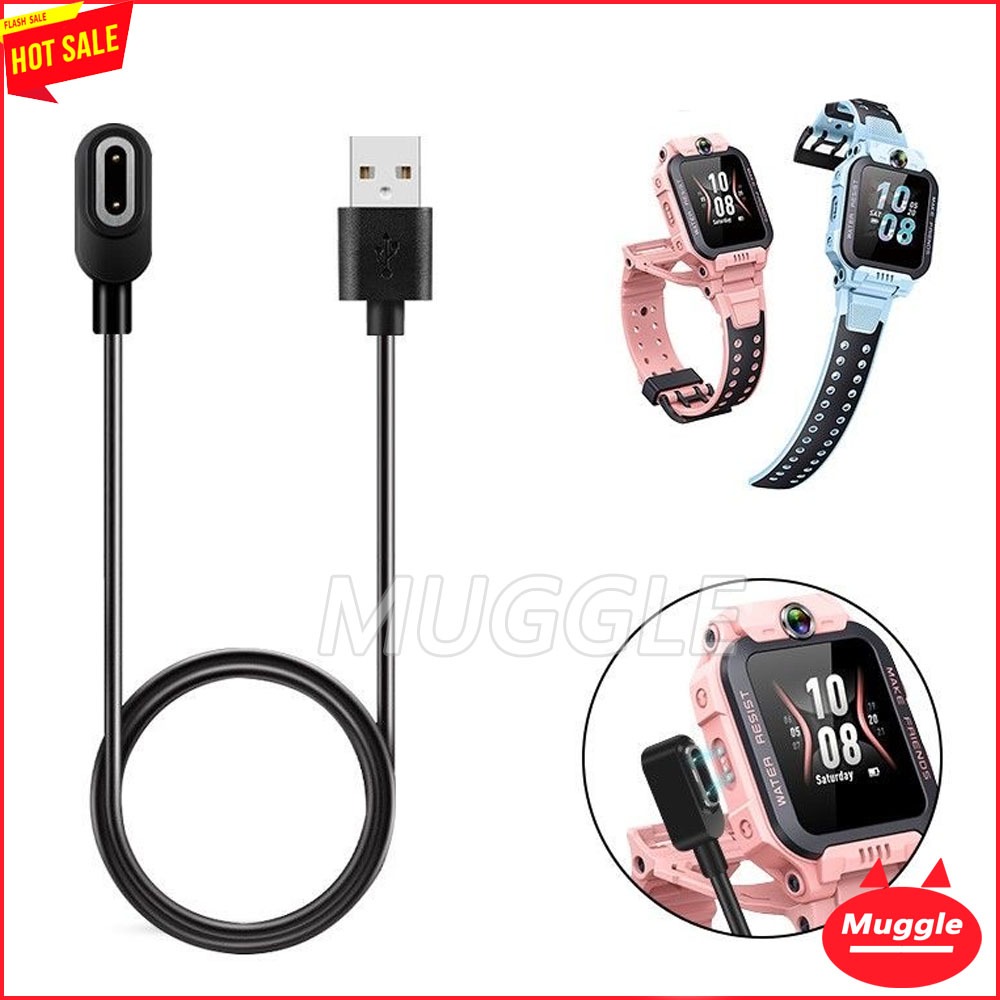 Imoo watch Phone Z7 สายชาร์จ Imoo Z7 สาย imoo Z7 สายชาร์จ สายชาร์จสำหรับนาฬิกา ไอมู่ ไอโม่ ที่ชาร์จ 