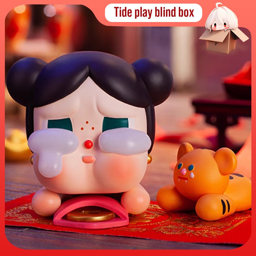 Love cry Tiger Jump New Year series Popmart DIMOO[ของแท้] ของเล่นหุ่นฟิกเกอร์ Tiger Jump New Year series ของขวัญปีใหม่ สร้างสรรค์ สําหรับเด็ก