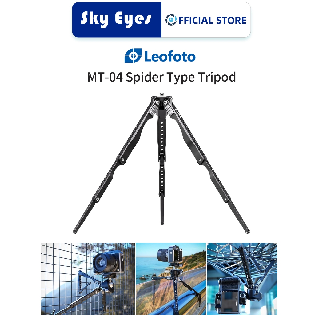 【มาใหม่】Leofoto Mt-04 ขาตั้งกล้องอลูมิเนียม พับได้ ขนาดเล็ก