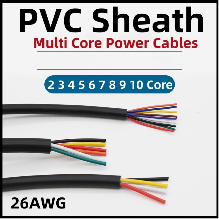 สายไฟ PVC ยืดหยุ่น 2 3 4 5 6 7 8 9 10 Core 26AWGสายไฟประกอบแอมป์ UL2464 10M