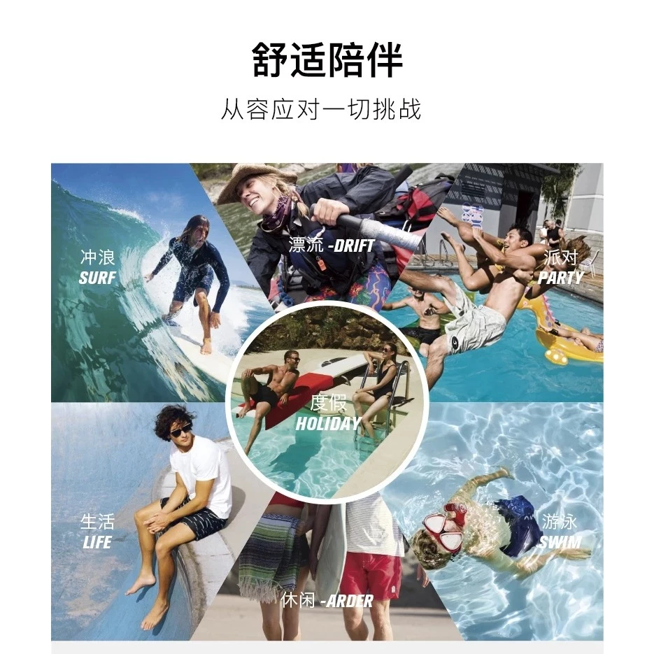กางเกงขาสั้นผู้ชาย 4 ทาง ยืดหยุ่น กันน้ำ แห้งเร็ว thumbnail 8