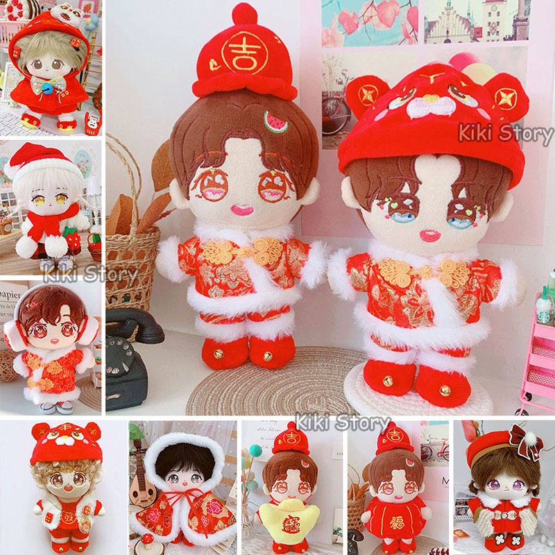 พร้อมส่ง ชุดเสื้อผ้าตุ๊กตา K-Pop ปีใหม่ 20 ซม. สีแดง Kep1er TWICE Tzuyu Sana GIDLE ของขวัญวันเกิด