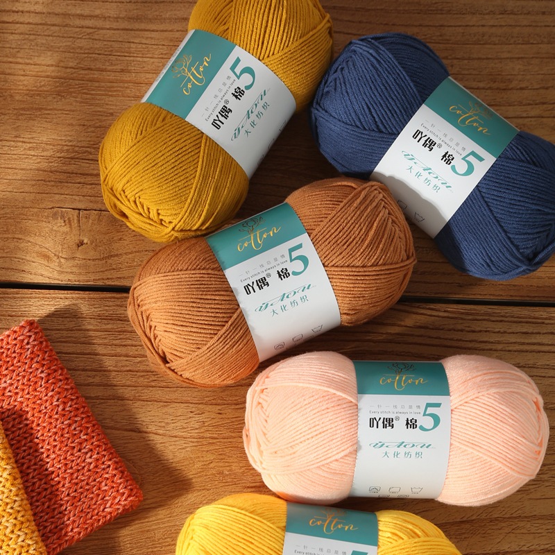 ไหมพรม 5ply ไหมพรมถัก ด้ายถัก ปักไหมพรม ด้ายฝ้าย ถักไหมพรม DIY ไหมพรมถัก