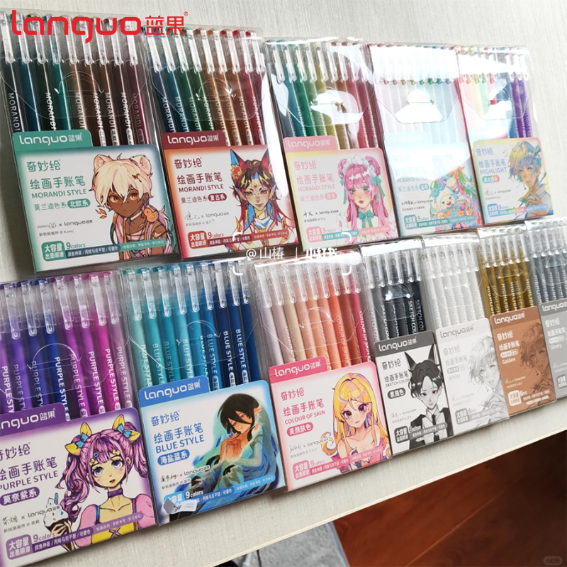 【ของแท้】Languo ปากกาเจล 117 สี สีม่วงทะเล สีฟ้า ความจุขนาดใหญ่ สําหรับวาดภาพระบายสี