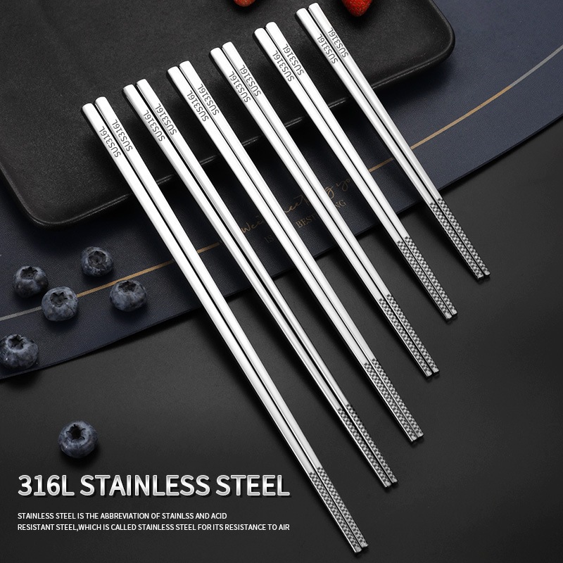 [ขายดี] ตะเกียบสเตนเลส 316 ทรงสี่เหลี่ยม กันลื่น เกรดอาหาร ทนความร้อนสูง