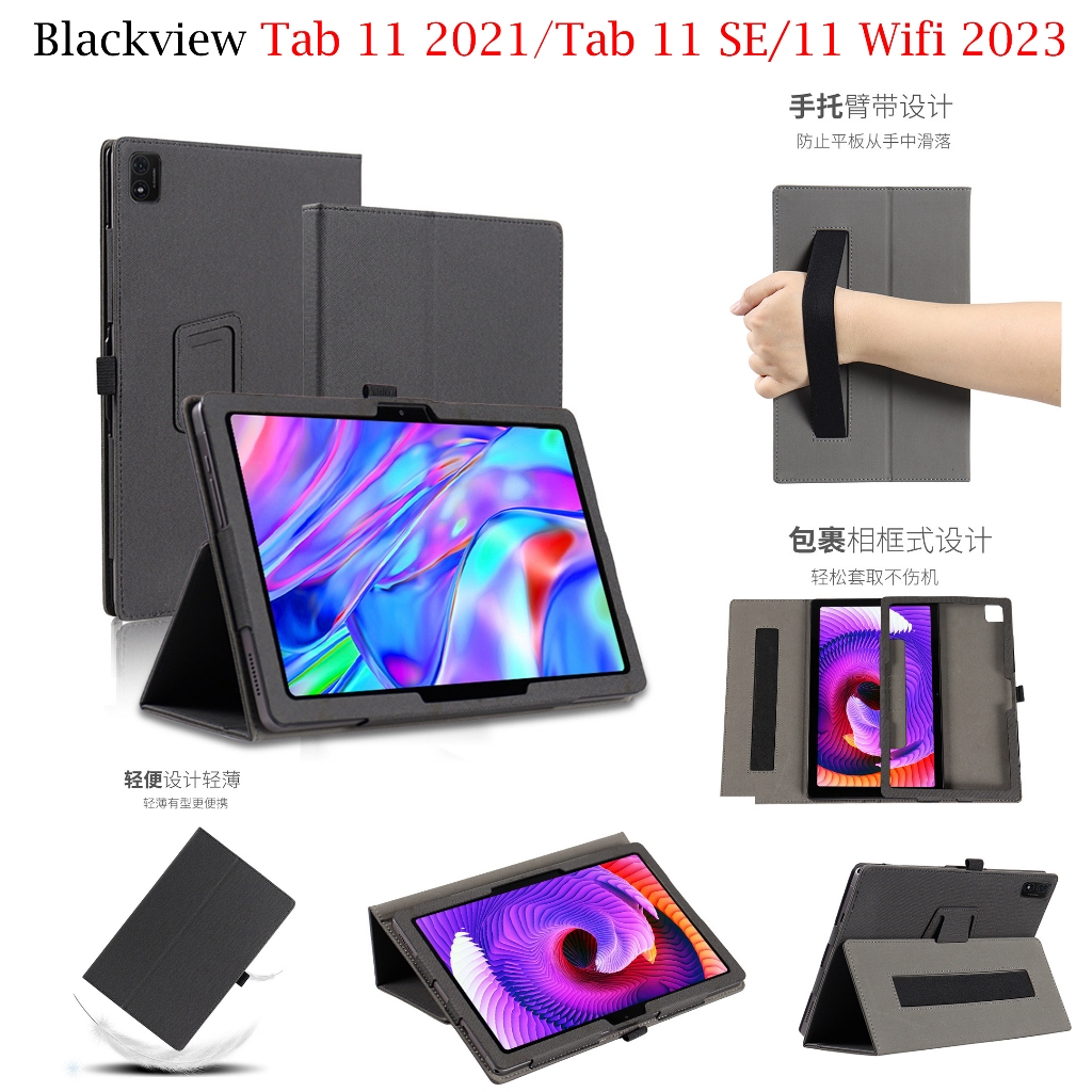 สําหรับblackview Tab 11 10.36 2021 Universalกรณีทินเนอร์ผิวPUหนังหลายมุมStent Flip StandสําหรับBlack