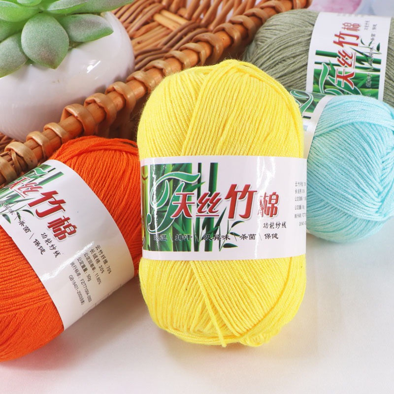 ไหมพรมแบมบู ไหมถัก  ถักโครเชต์ ด้ายถัก 6ply 50g ไหมพรมราคาถูก ไหมพรม baby ราคา ถูกที่สุด ดีลบีเคเค แกลเลอรีภาพที่ 5