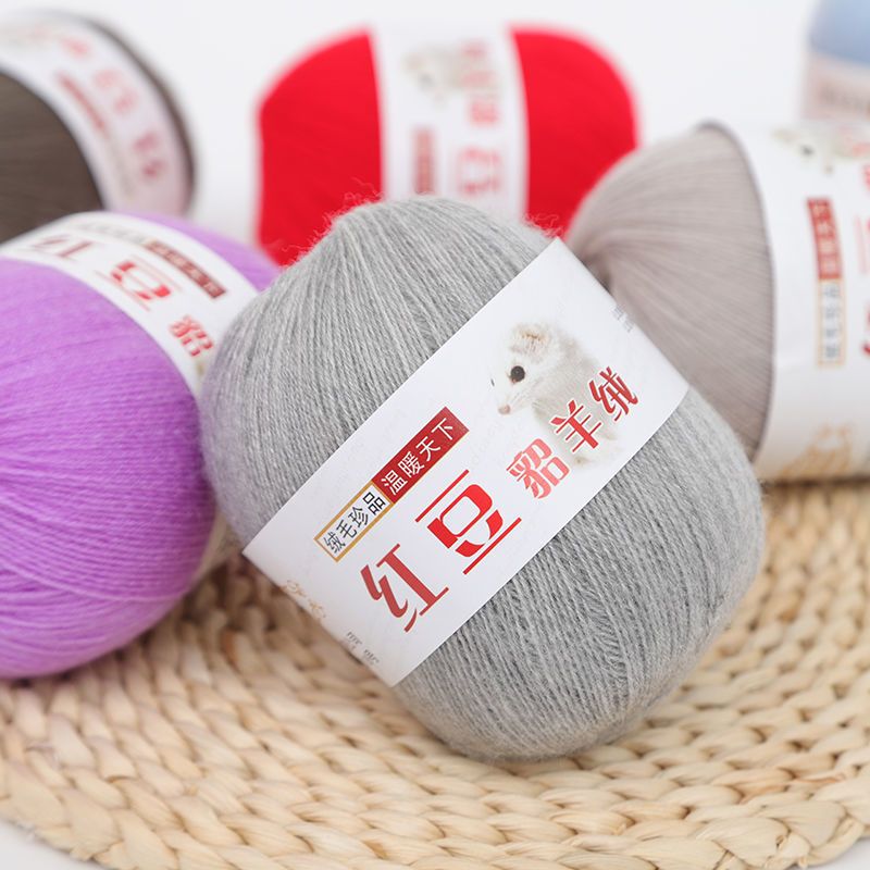 ไหมพรม 3ply ด้ายเย็บผ้า ถักโครเชต์ ผ้าฝ้าย ไหมถัก ไหมพรมถัก ไหมพรมถักเสื้อ ปะเสื้อไหมพรม